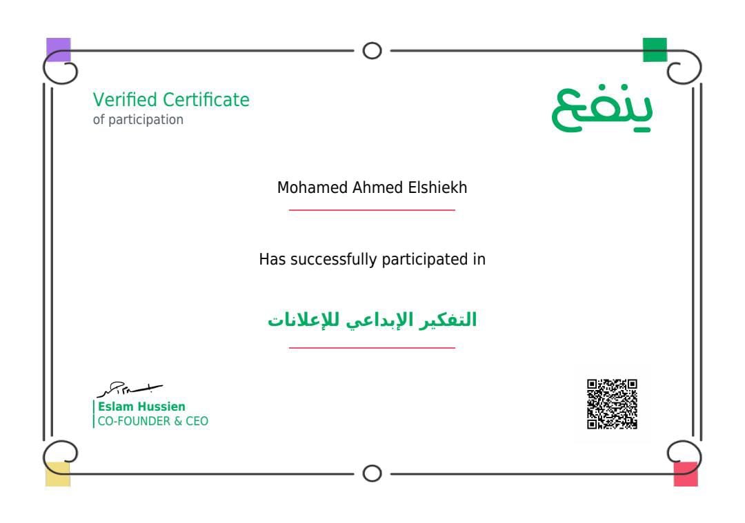 WhatsApp Image 2025-04-03 at 00.50.50 (4)